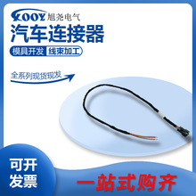 �����x����60cm��܇�B���������ӹ����Ԫ����