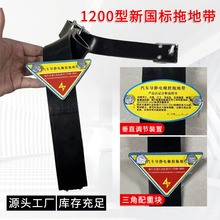 ��܇���o��ϵ؎���ĥ1.2�׵ײ�һ���~�z�ӵؗl��؛����܇�o늎�