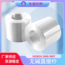 ��ʯֱ�N�o�|�����w�S�� 386T����䓻��S���p�@��ֱ�ӟo���ּ�