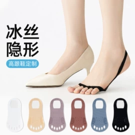 运动休闲棉袜;船袜、隐形袜;堆堆袜