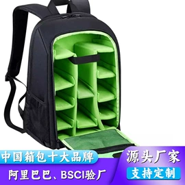 收纳袋收纳包;冰袋冰包;运动背包