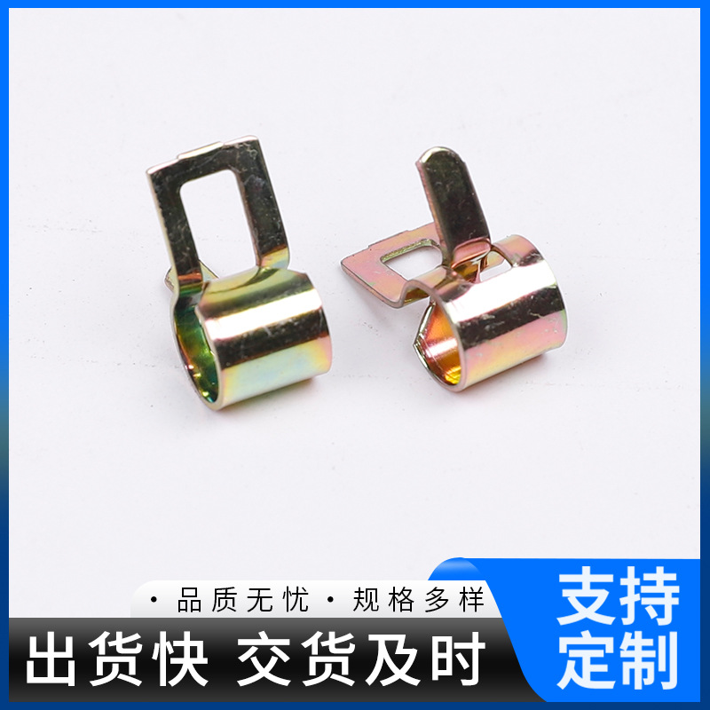 厂家非标准件油管卡簧板式钢带卡扣 五金类弹簧夹不锈钢异型弹簧