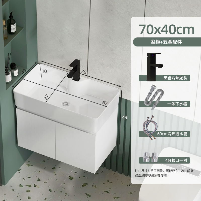 7040 gabinete colgante + grifo