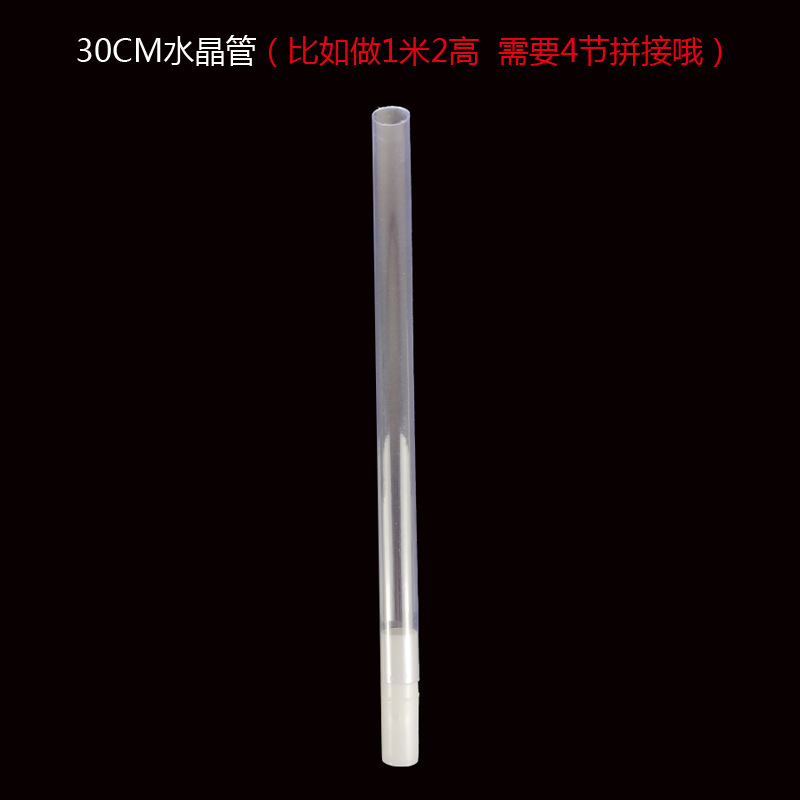 Columna de globo Varilla al por mayor accesorios de varilla de cristal de chasis diseño de escena de boda accesorios de boda soporte globo varilla