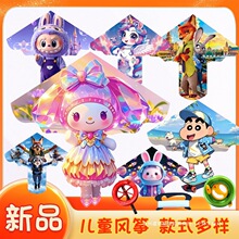 �H����߅��ͨ�L�~�S�����l���w��ͯ�L�~�ؔ����@������u�¿��L�~