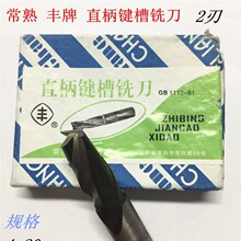 �����S��ֱ���I����㊵� ���а��㊵� 3-4-5-6-8-10-12-20