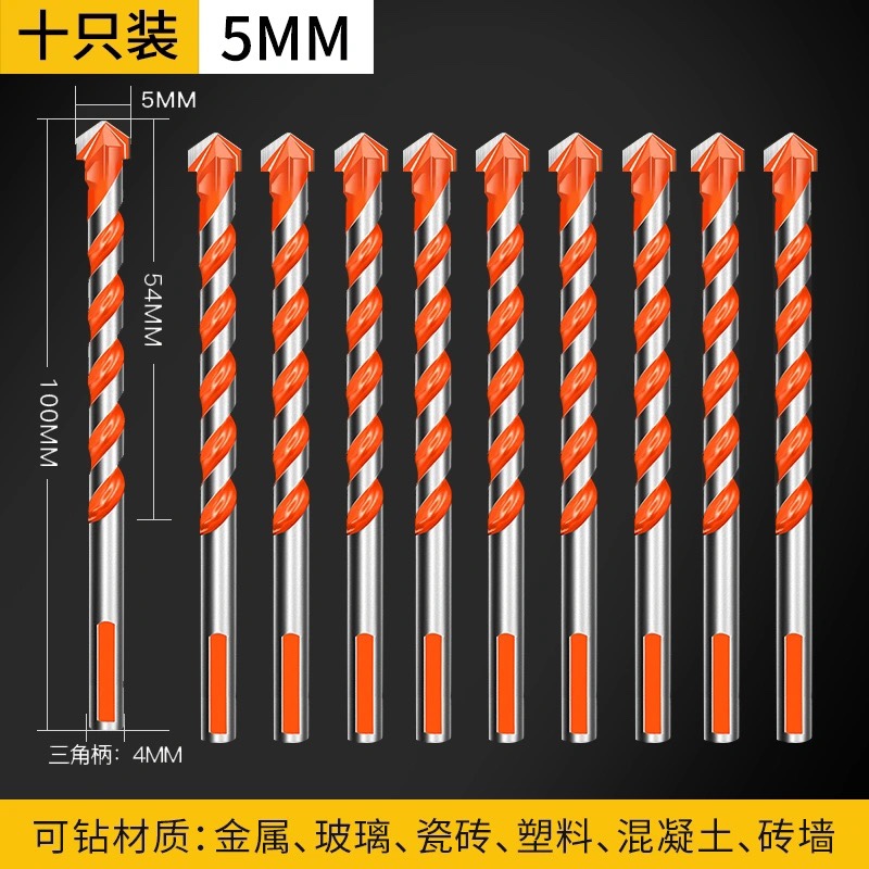 Perforación de azulejos de aleación Overlord perforación de hormigón triangular vidrio-cement perforación eléctrica multifunción perforación de pared