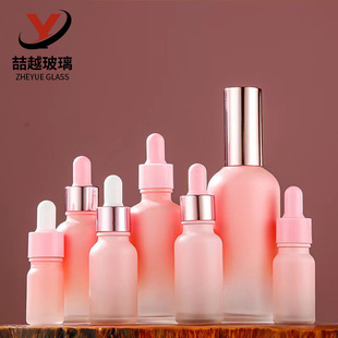 ���l�F؛30ml����u׃��ɫ����ƿ�ܹⲣ���ιܷ��bƿ���yƷ��ƿ
