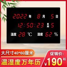 ضȝfv͏d40*60ӕrRrg@ʾ젝R