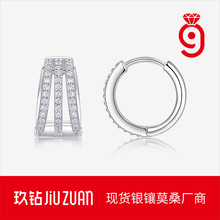 �������ʱ��925����ȦŮ�߼��� ����ֱ���羳��������Īɣʯ����