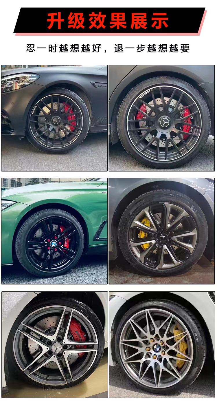 Ap Brembo Brembo Brake Caliper Modified Gt6 F50 Amg6 Archimedes 8N9N Ten-Piston Set