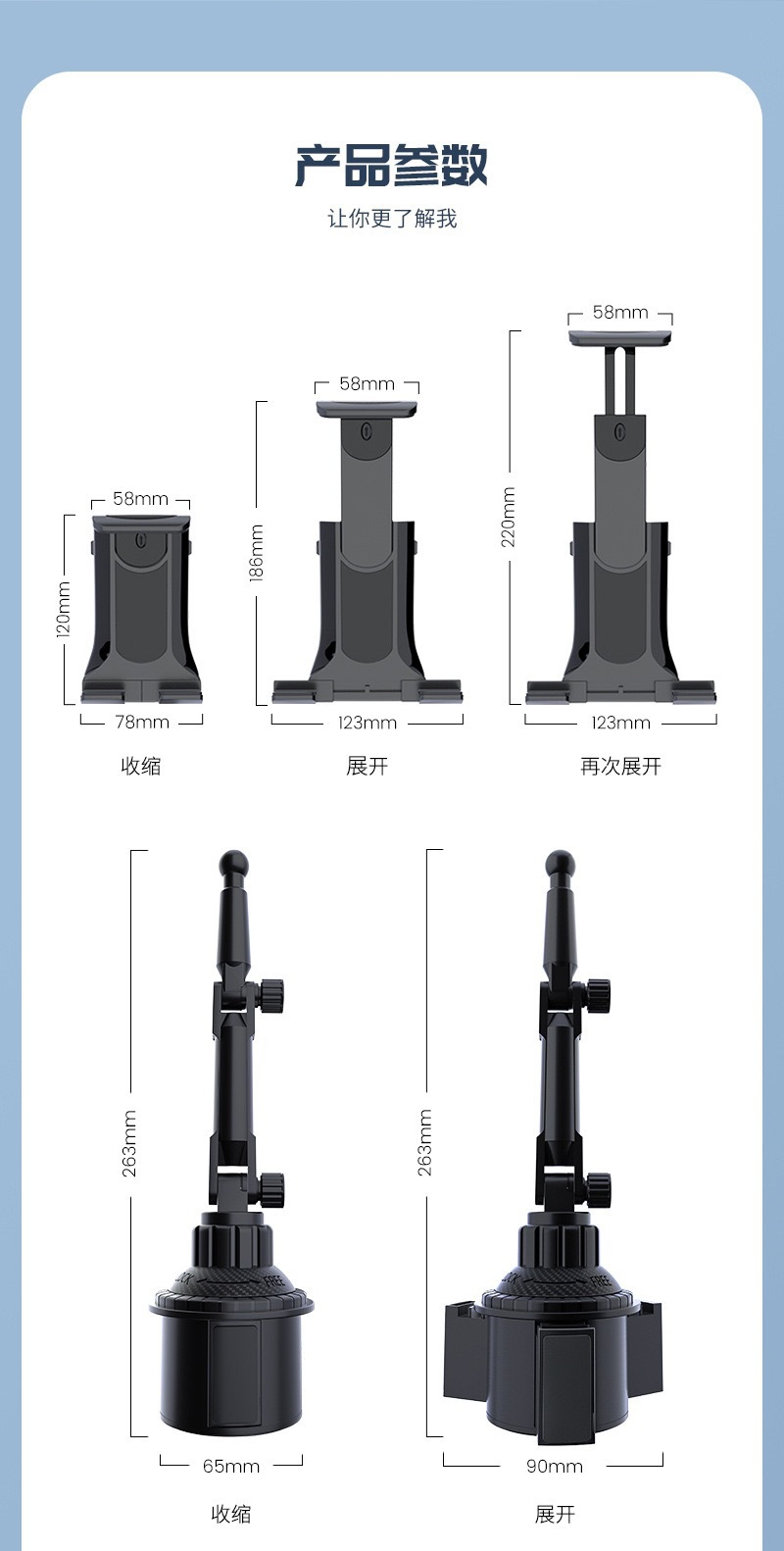 Cross-border car cup holder dual-use for mobile phones and tablets, long-joint rotating adjustable navigation universal phone holder