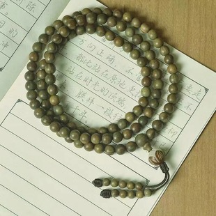 ����͢�G̴108�w�����ִ� ��̴��ľ���Ů�����������ɏ�A��Ȧ