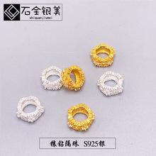 s925纯银白银镶钻花朵车轮隔片垫片手工diy隔珠手链串珠配饰材料
