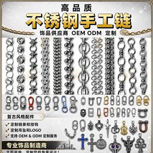 ��Ʒ�|���P��ֹ���朗l ����ѝ��X����朰��֧��OEM�������l