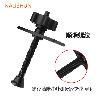 Piston Return Adjustment for – Repair kit