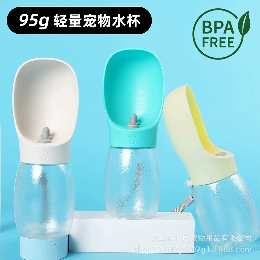 Питьевая вода для домашних животных Выходная собака стакан воды для путешествий на открытом воздухе портативный чайник для собак питьевая вода для кошек