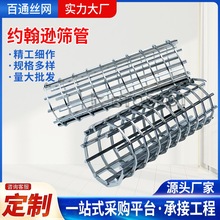 ���P䓗l�κY�W304�s���d�@�z�Y������Ш���^�V�W�l�p��̭�C�Y