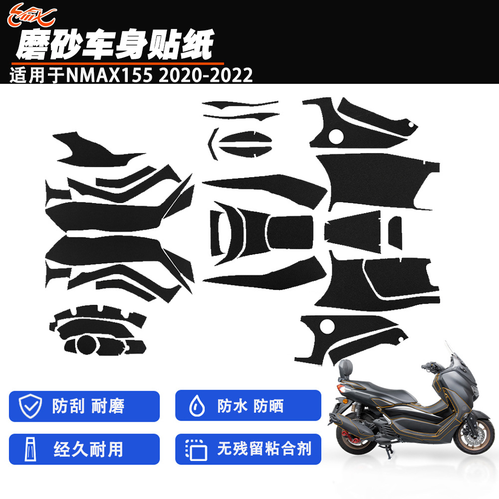 Aplicable a Yamaha NMAX155 pegatinas esmeriladas antideslizantes y anti-desgaste pegatinas de protección del cuerpo 20 - 22 modificaciones