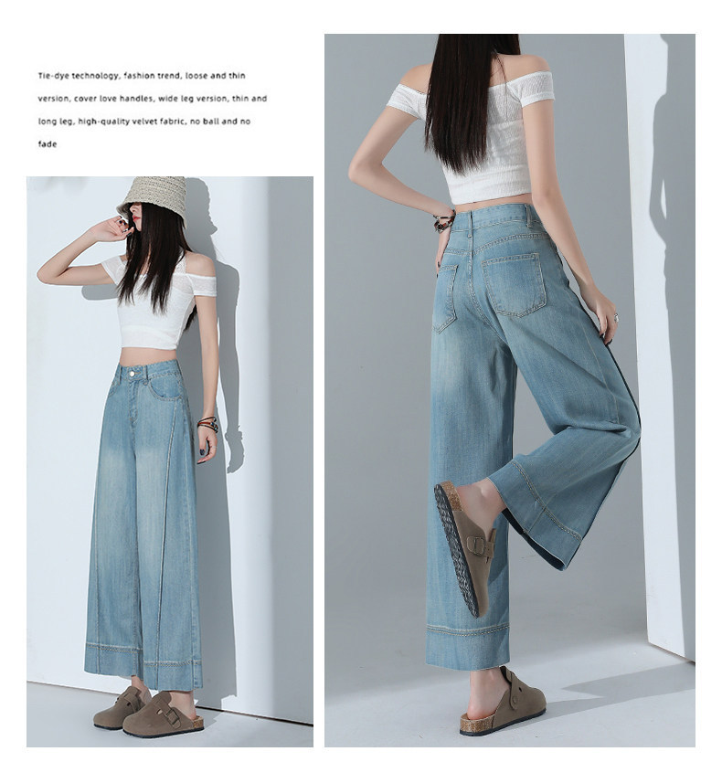 Quần jean ống rộng nữ cạp cao dáng suông vải Tencel xanh nhạt — Quần lửng màu xanh nhạt chi tiết 13