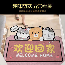 ��ͨ����T�|�zȦ�؉|���K��̺�ɲü����P�M�T�_�|��ˮ�|���K����