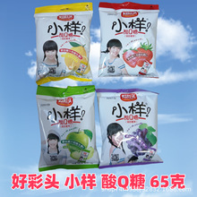 С����Q��ˮ��ζ�����֭ܛ��С���b��ͯС��ʳ�ǹ��������l���]