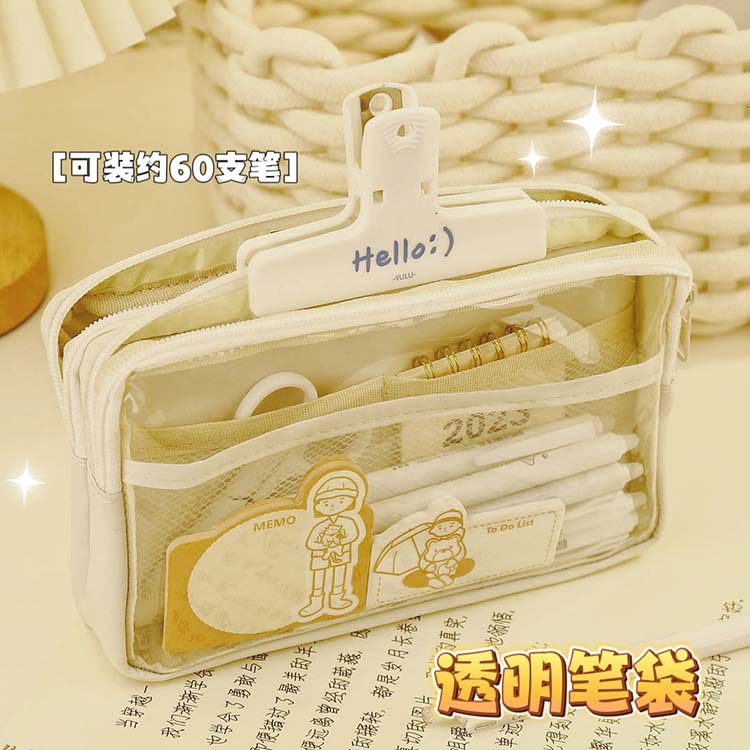 Estuche de lápices transparente 2023 nuevo de gran capacidad de alto rendimiento estudiante de secundaria Escuela Primaria niña papelería caja de lápices