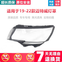 �m���19-22���~��������� ���~�������͸������ �~��������