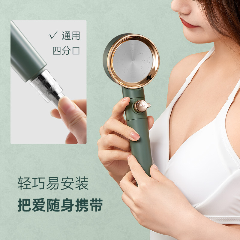 һֹˮѹԡͷֳֻԡͷԡ