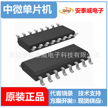 TL494 封裝DIP-16 AC-DC控制器和穩壓器 集成電路 數據轉換器芯片