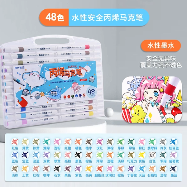 Set, 48 colors