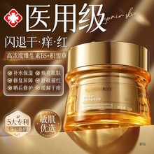 nB5˪aˮ۰̝eѩ澏oϸƷt