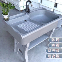 ����ϴ���莧���°�ϴ��̨ˮ���̨ϴ�³�ˮ�ش���ʯһ�w������Ʒ