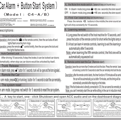 Universal Model: One-Button Start +: Car anti-theft device