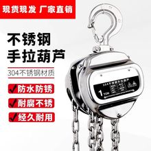 ���P�304�������J�������P����1��2T5T10TС�����ص���քӵ��