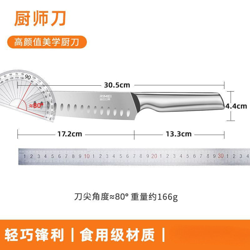 Cuchillo de cocina, cuchillo de frutas, cuchillo afilado, cuchillo de regalo, cuchillo de cocina, Jin Da, Rimei, sin molienda, cocina