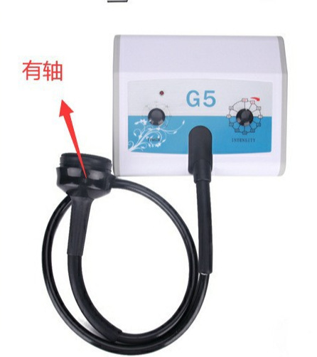 G 5美容器5つのヘッドにスタンドがあります。|undefined
