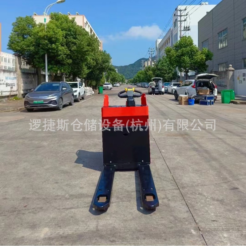 全电动2吨座驾式搬运车重型手扶式拖车托盘车仓储液压叉车