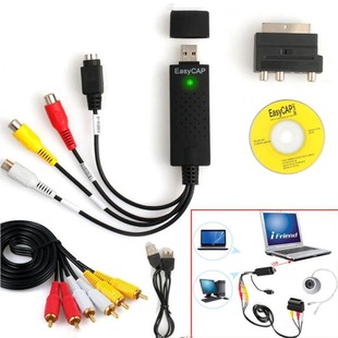 �S�� VHS�DDVDһ·USB2.0ҕ�l�ɼ��� ��·usb�ɼ��� AV��̖��׽��