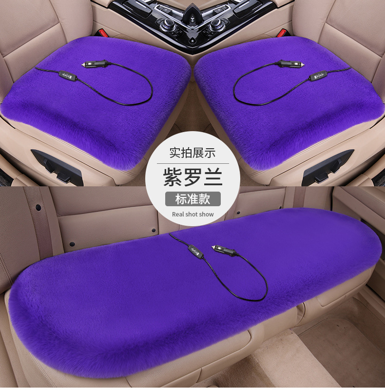 Car Heated Seat Cushion, Winter Thickened Plush Single-Piece Car-Mounted 12V Heated Seat Pad, Three-Piece Set for Autumn and Winter Warmth