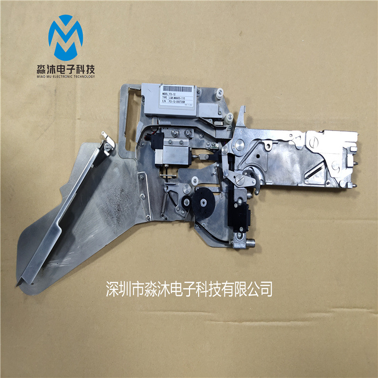 【供不应求】天龙飞达F2 12MM飞达 规格型号齐全 议价