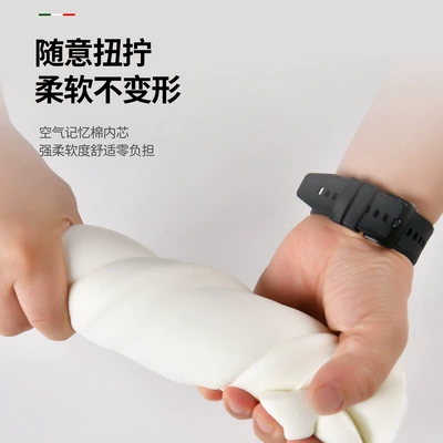 Elevated Mat – Armrest box pad