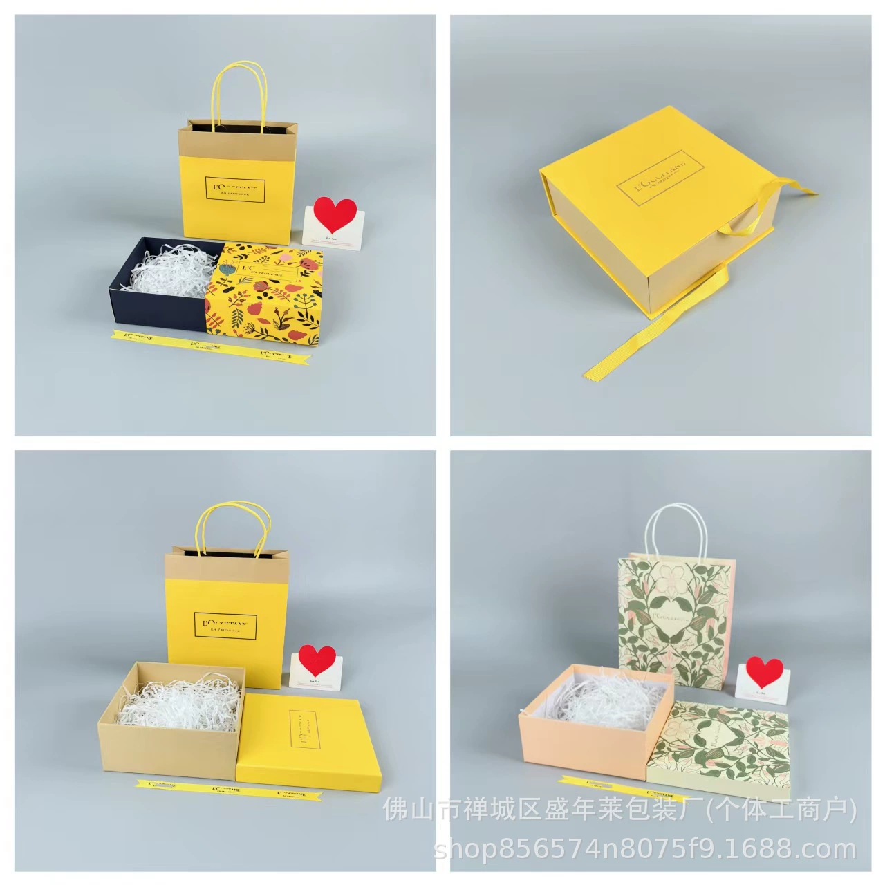 Oushu одинарный складной крем для рук, гель для душа, вишневый цвет, масло ши, подарочная коробка, крафт-бумажный пакет, сумка для покупок