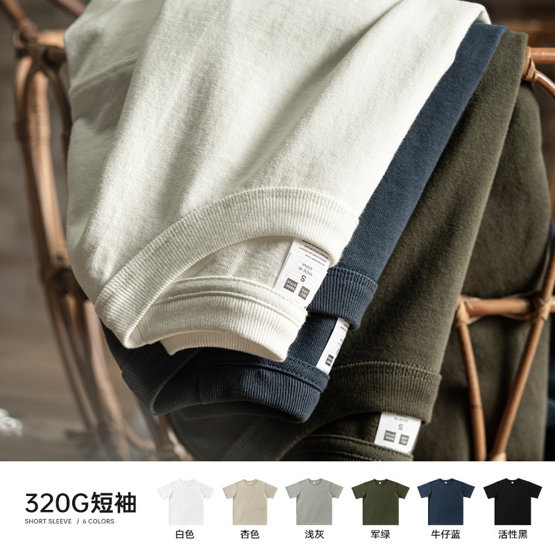 Heavy Weight Cotton Round Neck Pure Color Short-Sleeved T-Shirt Japanese Style Men's and Women's Same Style Boys' T-Shirt Bottoming Shirt Retro Loose