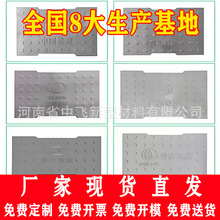 ���F����RPC�w����|���N�������������w�S�F·��ˮ�Ϝϲ۷���