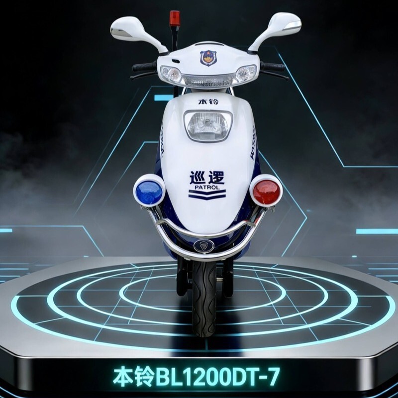 Benling Bl1200Dt-7 Patrol Vehicle, Security Patrol Electric Vehicle, Flexible and Energy-Saving