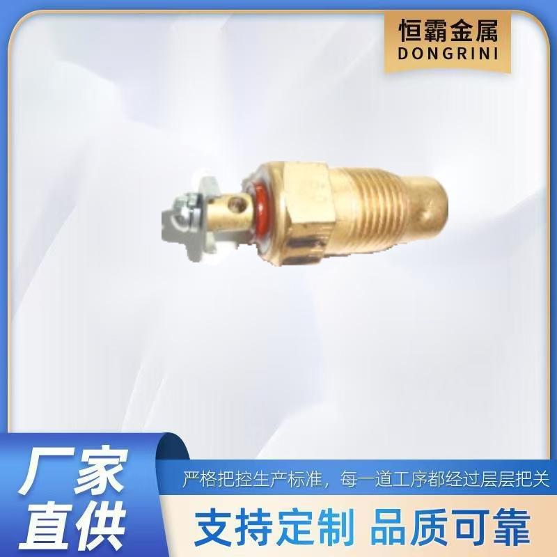 111-3808800          TM111