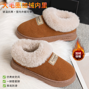 �羳�r�ж����Ӻ�����Ӽ�ë�q���_�����ů��ˮ��Ů��H������Ь
