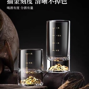 Factory Direct Sales Jinshan Gold Foil 0.05kg Cups 0.1kg Cups Household High-End Liquor Cup Wine Divider Crystal Glass Wine Cup