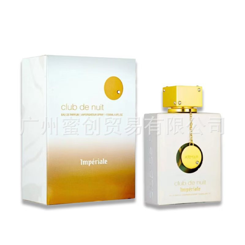 Polvo transfronterizo vietnamita encuentro Napoleón envió amor té rojo dragón de jade amor verde azul rosa perfume de diamante perdurable
